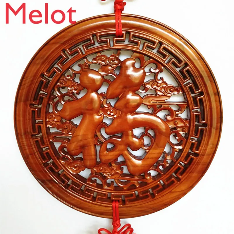 

Peach Wood Chinese Knot Large Pendant Living Room Feng Shui Fu Character Home Evil Fortune Gift Wall-Mounted Ornaments