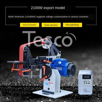 Buy Export Woodworking Polished Wire Drawing Polishing Machine Plane Electric Mechanical Belt Machine Grinding Machine Customization