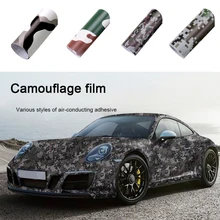 Car Wrapping Camouflageが超お買い得 Aliexpress モバイルで 世界のcar Wrapping Camouflage セラーの Car Wrapping Camouflageが素晴らしい割引価格に