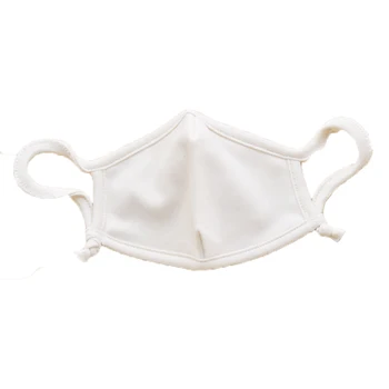 

Cotton PM2.5 Kids Adult Mouth Mask Anti Dust Activated Carbon Filter Windproof Mouth-muffle Masks