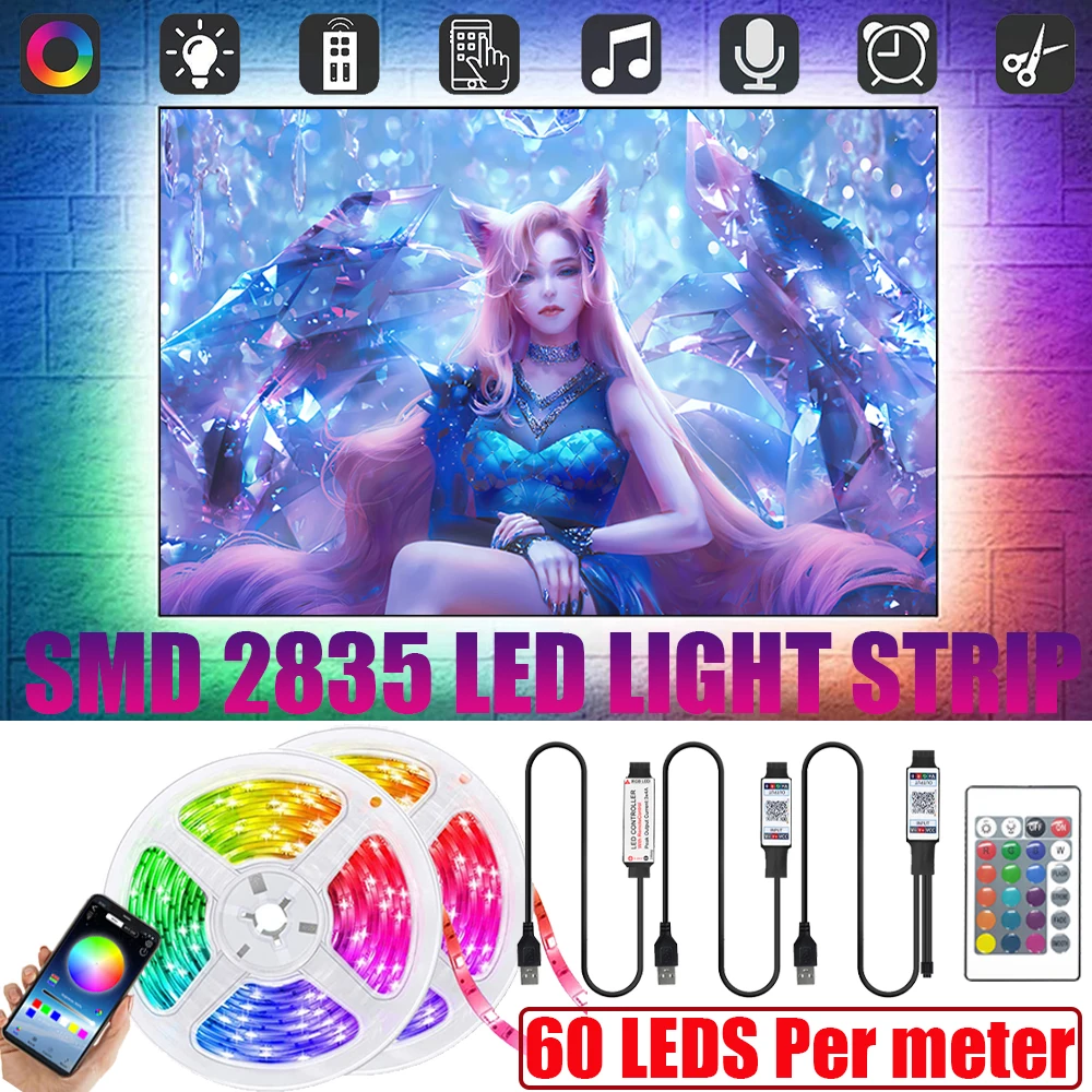 Светодиодная лента RGB SMD 2835 5 В USB Bluetooth 24 клавиши | Освещение