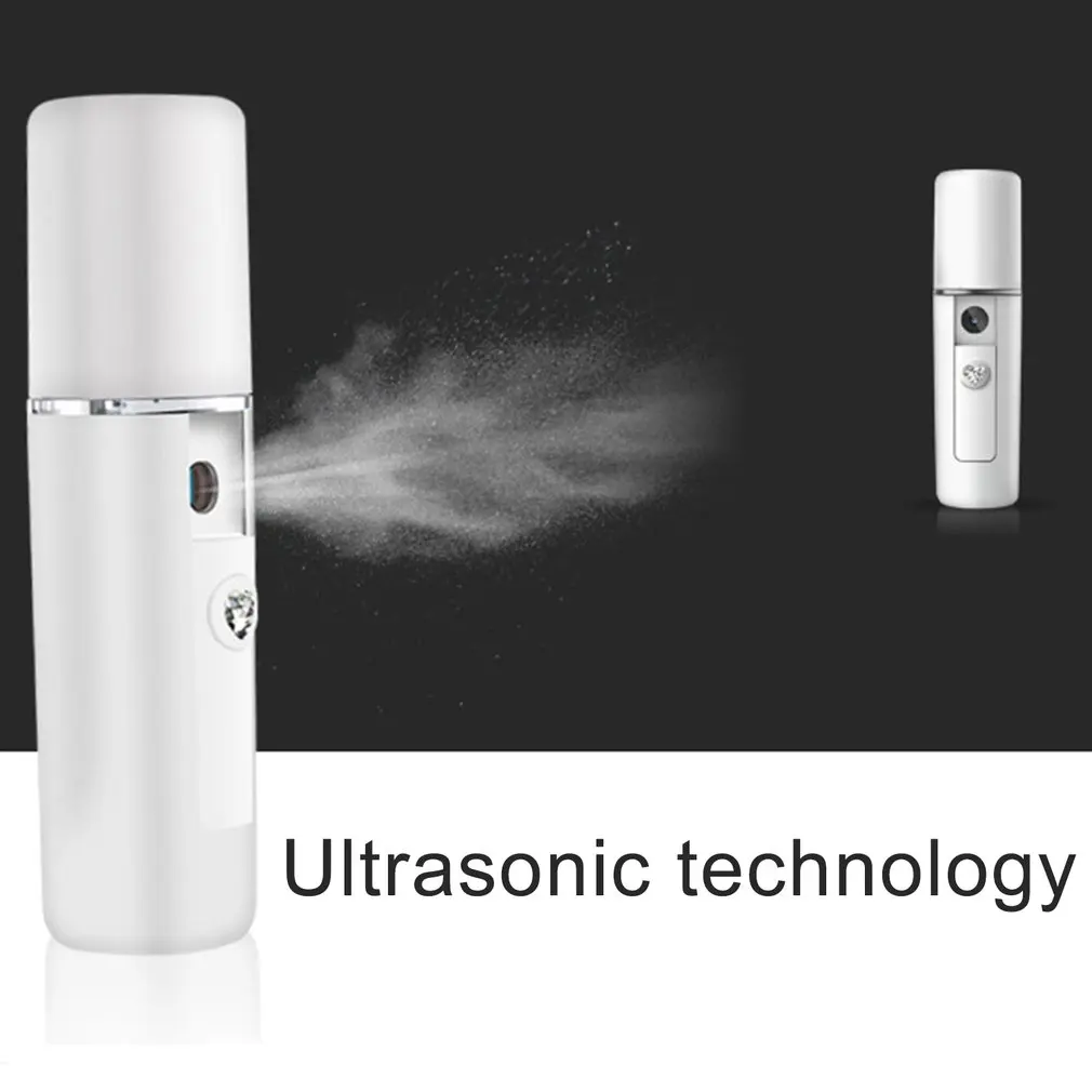 Facial Moisturizing Beauty Instrument USB Charging Portable Nano Mist Spray Handy Atomization Mister Device Beauty Tool