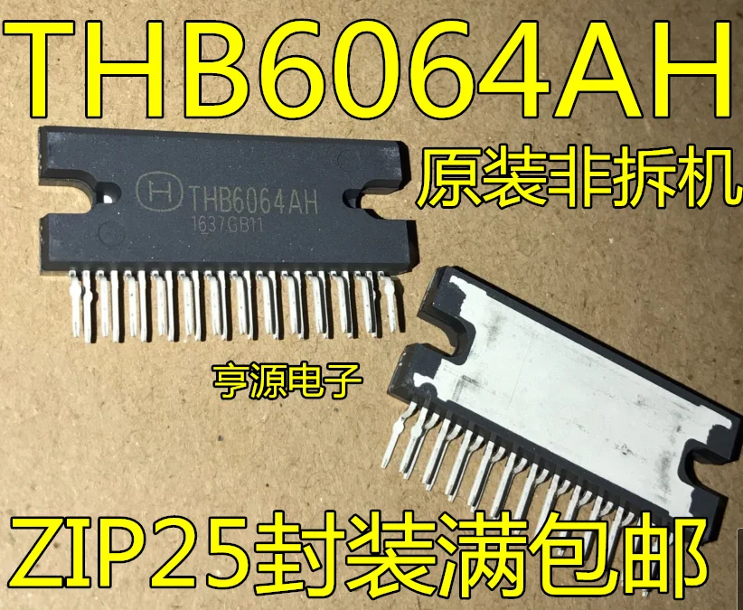 

5pcs/lot THB6064 THB6064AH