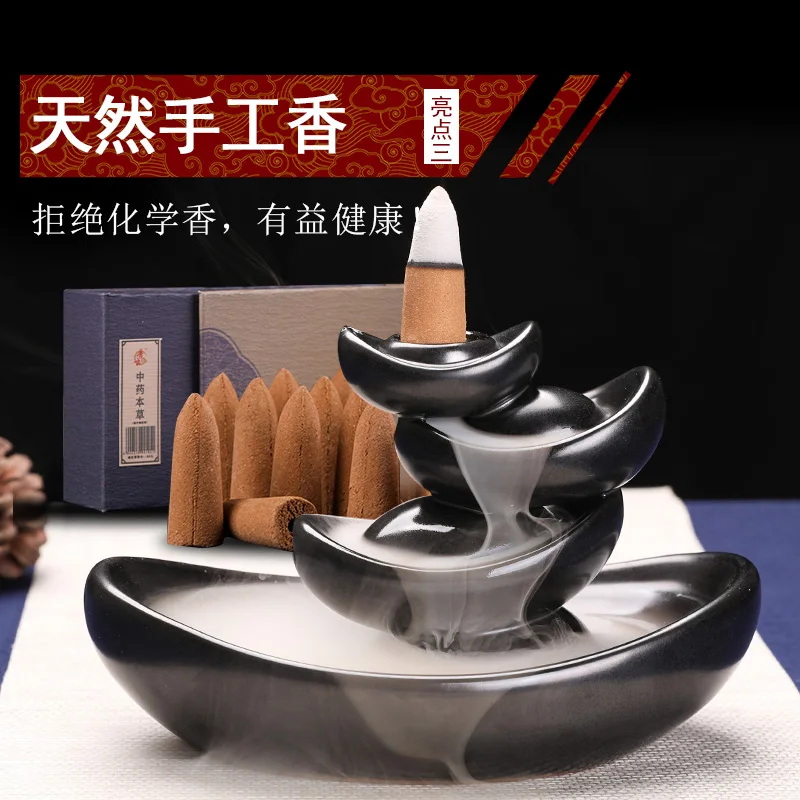 Wierook Incenso Extension Falls Back Tower Of For Grain Of Aloes Fragrance Incense Cliff Baiyi Grass All Tapered Sweet Fume