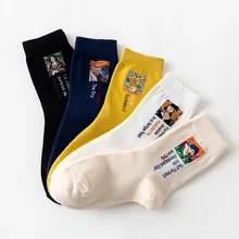Литературная абстрактная серия масляной живописи носки женские носки Индивидуальные Ретро-носки, хлопковые носки, набор для девочек, носки, 5 пар/лот