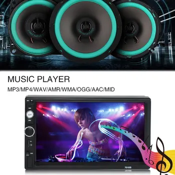 

7010B 7inch Car Stereo Radio MP5 Player FM USB AUX Bluetooth Touched Screen