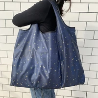 BIG Eco-Friendly Folding Shopping Bag Reusable Portable Shoulder Handbag for Travel Grocery Fashion Pocket Tote 1