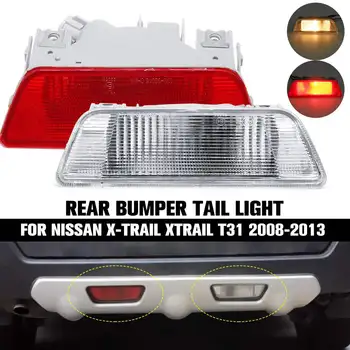 

1PCS Rear Bumper Tail Light Red Fog Lamp Brake Center Reflector For Nissan X TRAIL T32 Rogue 2014 2015 2016 2017 2018 with bulbs
