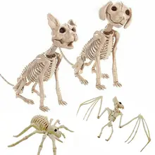 В виде скелета на Хэллоуин Опора паук мышь Опора кости животных вечерние Опора украшения ужас