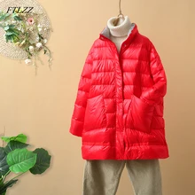FTLZZ, новинка зимы 90%, ультра-светильник, белый утиный пух, куртка для женщин, свободный пуховик, парка, женские теплые парки, зимняя верхняя одежда