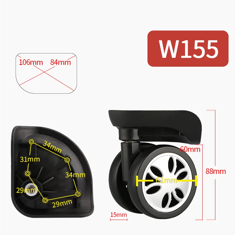 W155(2 Wheels)Black Сменные колеса для багажа, чемодан, ролики, сумка на колесиках, аксессуары, ролики, цветной чемодан, багаж, черные колеса - Цвет: W155(2 Wheels)Black