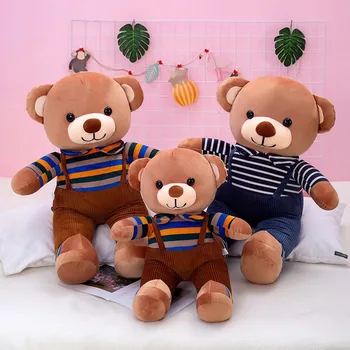 

Delicate Creative Small Animal Plush Doll Delicate Cartoon Small Animal Pillow Cute Brown Bear Plush Doll 60/80cm