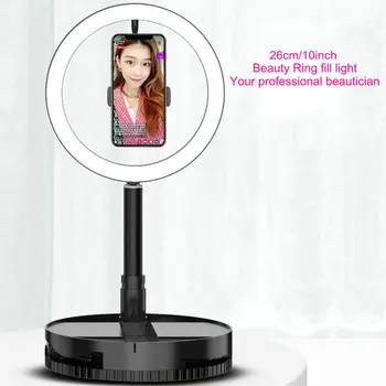 

26cm/10" Retractable LED Live Fill Light Bracket Selfie Ring Light With Phone Clip for Youtube Video Live Photo Studio Light