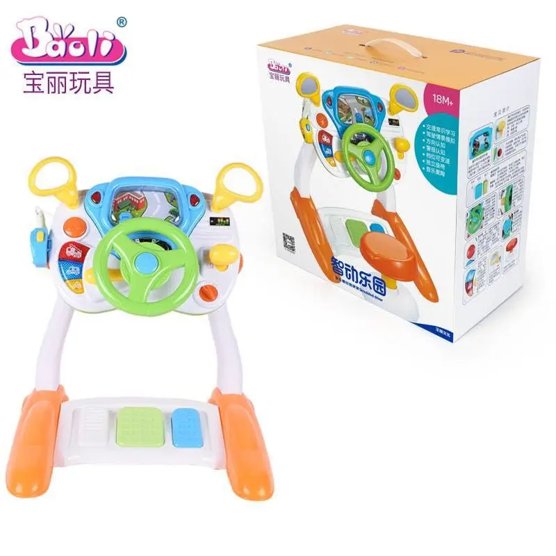 

Polaroid Simulation Driving Cab Children Driving Car Toy Car Simulation Effect Dynamic Steering Wheel Infants you xi tai