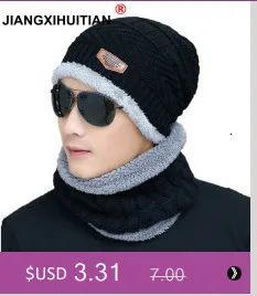 Новые зимние шапки Skullies Beanies, зимние шапки бини для мужчин и женщин, шерстяной шарф, шапки, Балаклава, маска, шапка, вязаная шапка