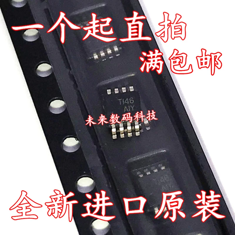 

10pcs/lot TLV2402 TLV2402IDGKR AIY