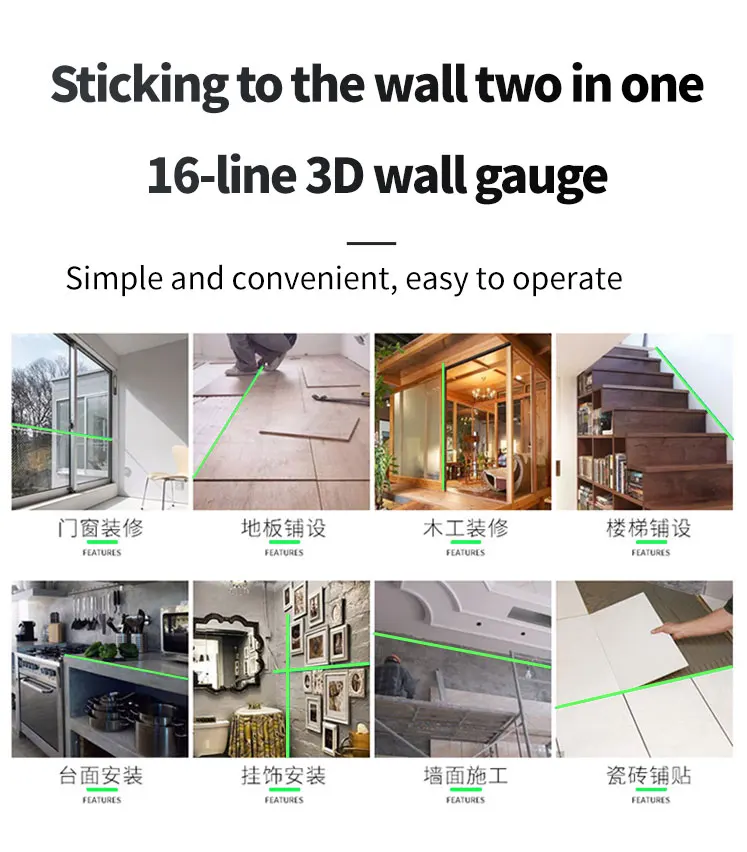 详情页08013-恢复的_09