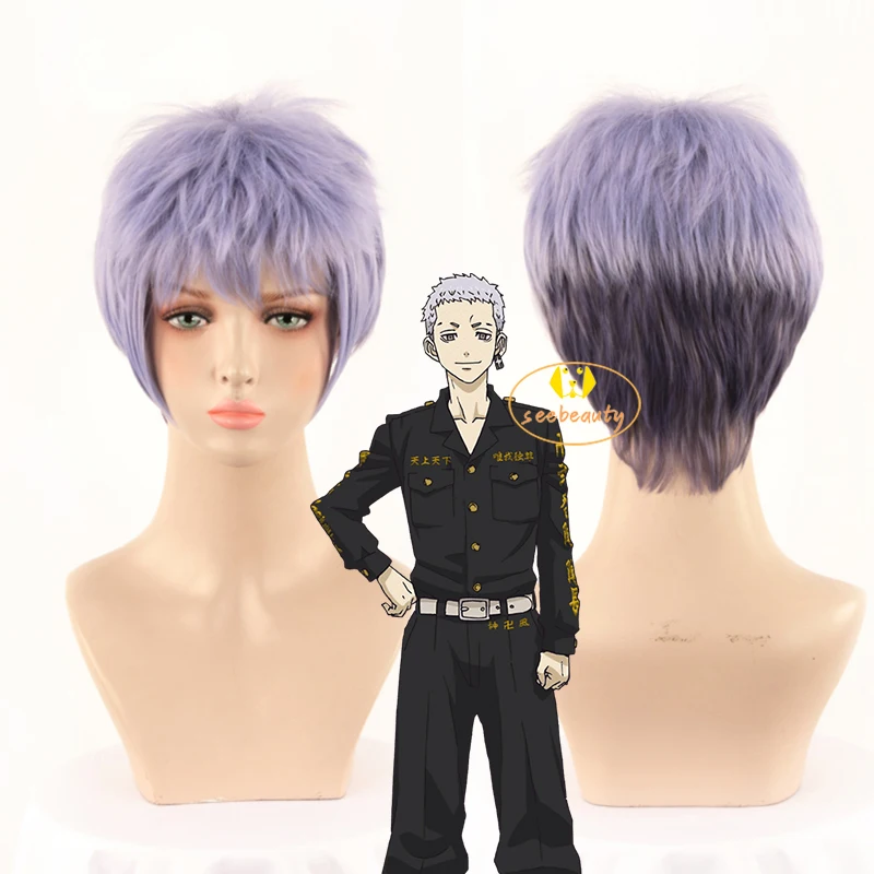 Anime Tokyo Revengers Takashi Mitsuya Cosplay Wig Short Blue Purple Synthetic Fiber Hair Free Cap Party Role Play Adults |