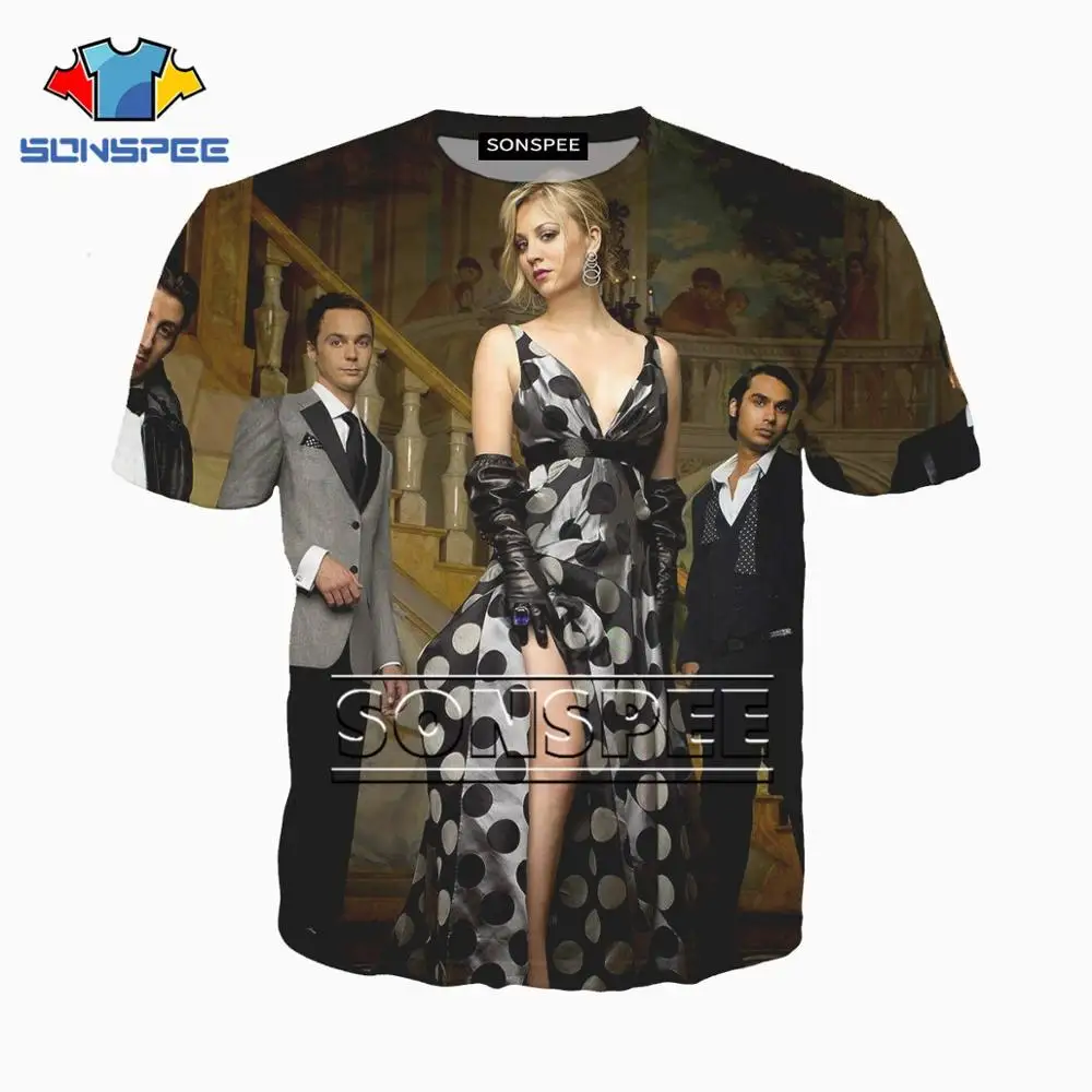 SONSPEE The Big Bang Theory Funny3D Футболка с принтом для мужчин и женщин, унисекс, горячая Распродажа, модные хип-хоп футболки, уличная одежда для отдыха, XK38