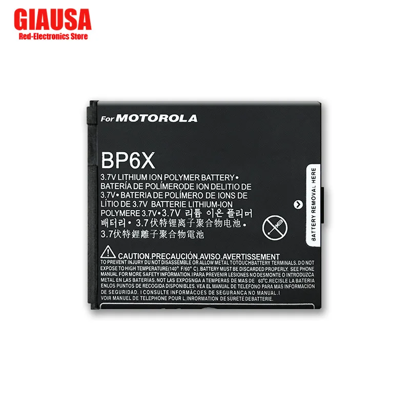 

Battery Customization BP6X Is Suitable for Motorola XT316 Mobile Phone XT319 Battery XT615 Battery XT685 Model