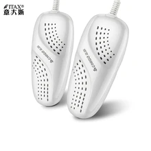 Портативная электрическая сушилка для обуви дезодорирующая стерилизация осушитель складной сушильная машина нагреватель обуви США Великобритания ЕВРО вилка SD02