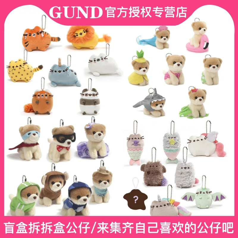

Doll he Demolition Box Blind Guess Box Plush Toys Guess Model Dog Cat Legal Edition Fat ji gato negro Dog