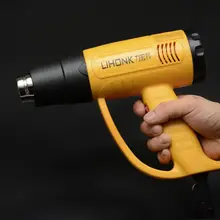 Тепловая пушка 220 в 2000 Вт регулятор температуры воздуха регулятор громкости CHN разъем горячего воздуха CORC