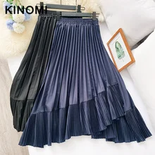 KINOMI новые весенние элегантные трапециевидные юбки Шикарные Длинные юбки с оборками женские плиссированные юбки с высокой талией в Корейском стиле OL