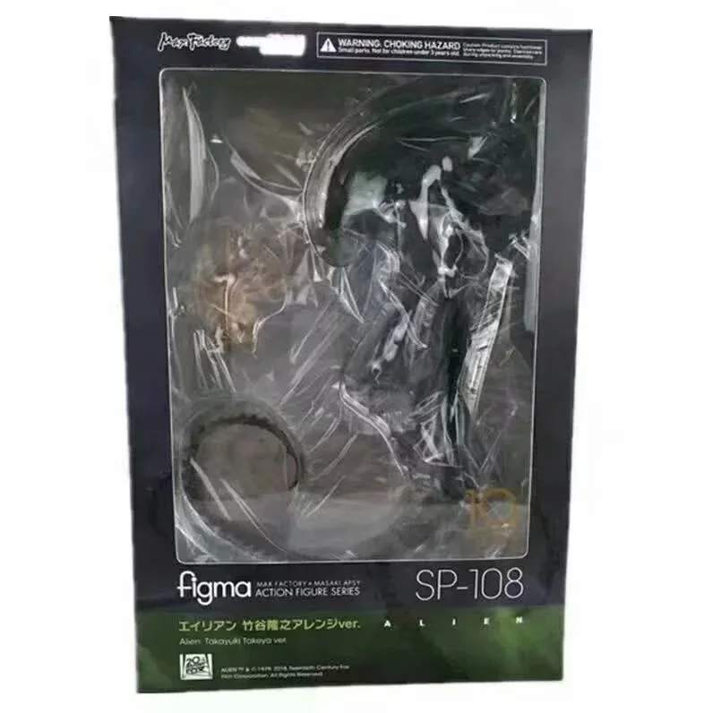 Специальный Форма Alien Figma Sp-108 Чжу gu длинные zhi вер. Мобильный коробку модель Гараж Комплект