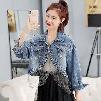 

New Spring Fringed Chain Jeans Jacket Short Jackets Women Korean Fashion Loose Coat Girl Students Streetwear Overcoat