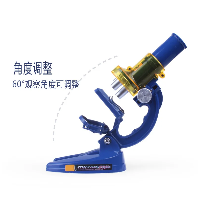 

C2107 Children Microscope 1200 Times Set Science Experiment Teaching Aids China Science Publishing & Media Ltd.(cspm) Toy Childr