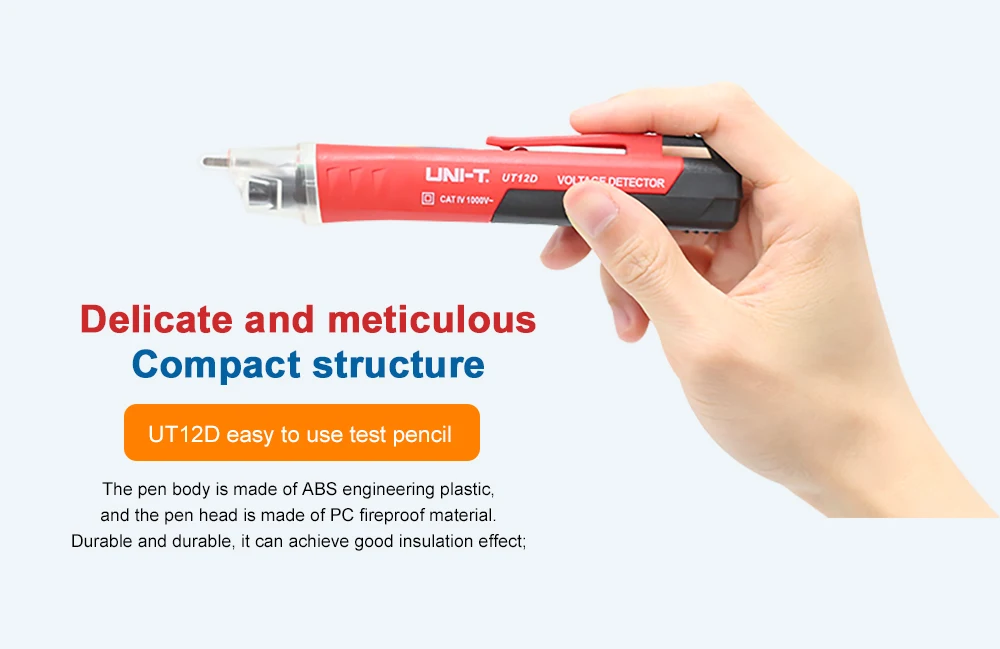 UT12D详情页（电脑端）_04