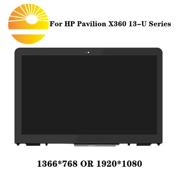 

13.3 inch LCD Touch Screen Assembly For HP X360 13-U Series 13T-U100 13-U102NR With Fram