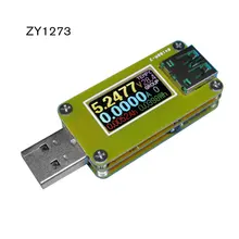 ZY1273 USB тестер желтый Настольный Ток Напряжение кулометрический измеритель емкости Вольтметр Амперметр USB3.0 связь