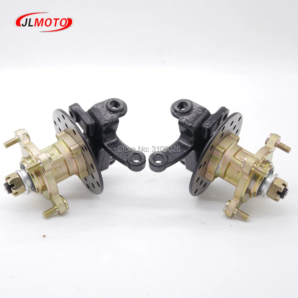 JLA-07-032-3-KNUCKLE-BRAKE-DISC-WHEEL-HUB-ATV-UTV-GO-KART-PARTS