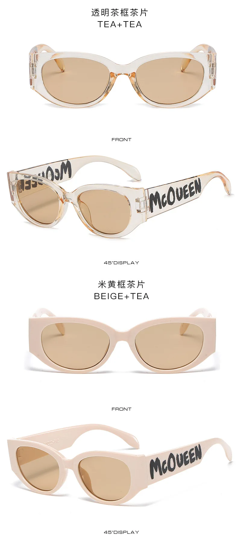 2021 Fashion Oval Letter Logo Sunglasses for Women Man Retro Brand Designer Wide Leg Beige Female Sunglass UV400 Driving Shades designer sunglasses for women