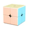 Moyu MeiLong Mini Pocket Cube Speed 2x2 Magic Cube Profession Puzzle Cube Education Children's For Game Toys Gift 1
