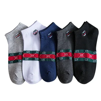 

2020 new desigh men's and women's cottonsocks all cotton five pairs