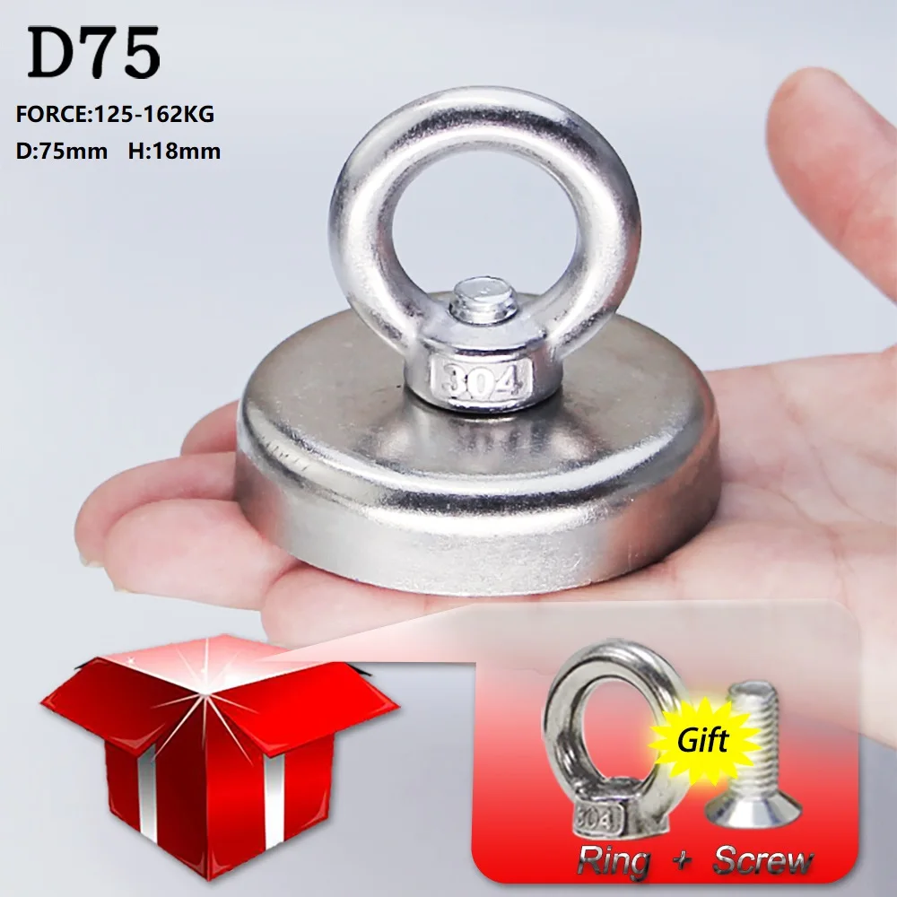 

D 75 mm Strong Powerful Round Neodymium Magnet Hook Pulling Mounting Pot With Ring Salvage Magnet Sea Fishing Equipment Holder