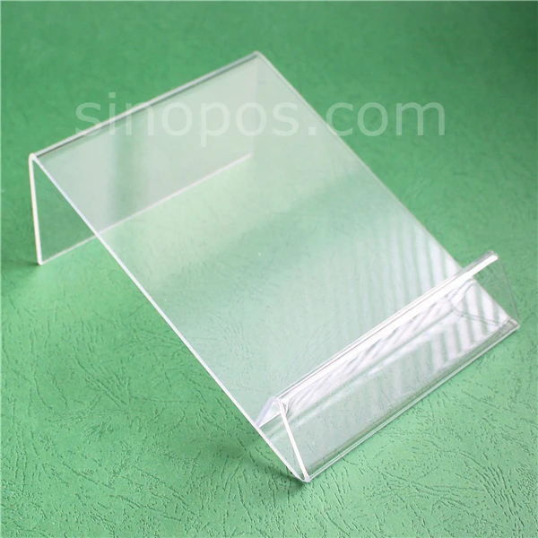 sinopos0600_20190710_326