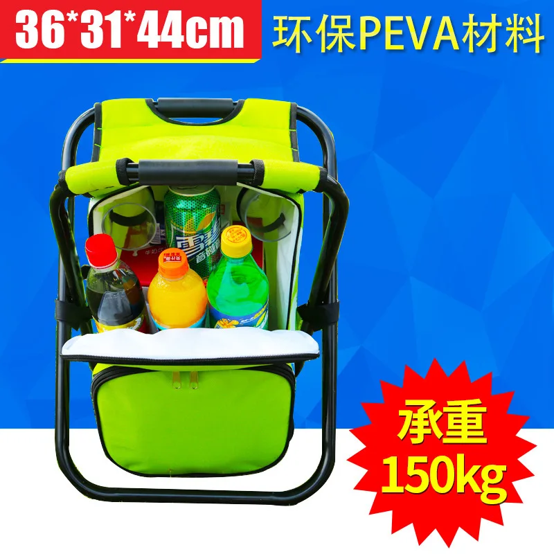

Outdoor Portable Folding Stool bing bao yi Backpack Fishing Stool Beach Chair Folding Stool Amazon Hot Selling Gift
