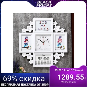 

Photo frame for 4 photos 10x15 cm with clock "Flowers" white