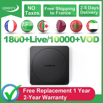 

Leadcool W IPTV Arabic Box QHDTV 1 Year IPTV Android 7.1 Smart Box IPTV Germany Belgium Netherlands IP TV No App Include