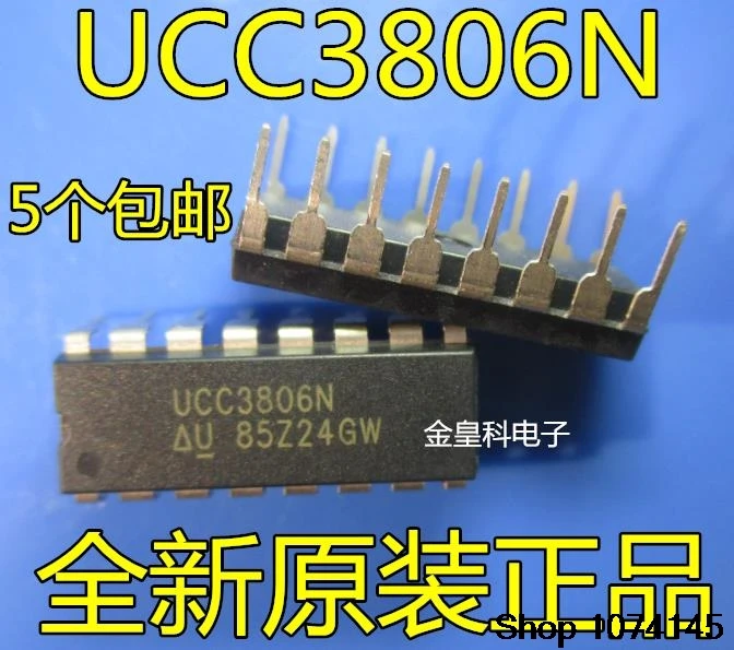10 шт./tol UCC3806N UCC3806 DIP-16
