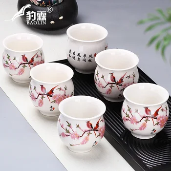 

fu small ceramic cups tea bowl household single purple sand cup tea of blue and white porcelain silver handmade master
