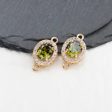  GUFEATHER M768,jewelry accessories,pass REACH,nickel free,18k gold plated,zircon pendants,jewelry making,diy earrings,10pcs/lot 