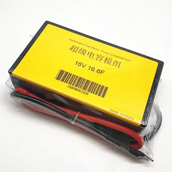 

16V 16.6F Capacitor Module Automotive Rectifier Low Temperature Starter 2.7V 100F