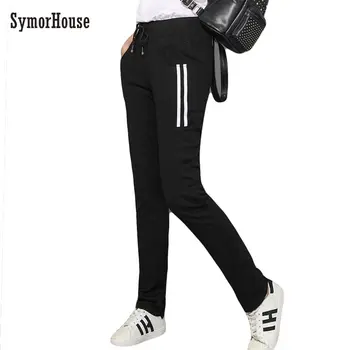 

Women Casual Harem Pants Plus Size Black Gray Femme Pantalon sweatpants Elastic Waist Loose Trousers Ladies