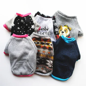 

Factory Direct Spring and Autumn New Dog Warm Padded Sweater Fleece Teddy Bear