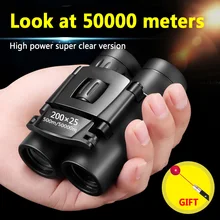 Mini Portable Zoom HD 50000M Telescope Binoculars Powerful 200x25 Folding Long Range Low Light Night Vision Professional